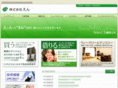 en-jp.net