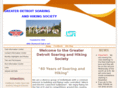 gdshs.com