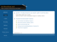 hi-freedom.net
