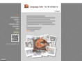 language-cafe.net