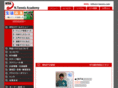 n-tennis.com