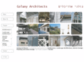 golanyarchitects.com