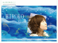 hiroko-tsukui.com