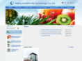 hsfbio.com