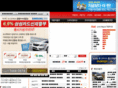 newauto.co.kr