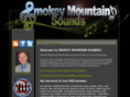 smokeymountainsounds.com