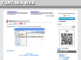 256byte.com