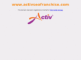 activseofranchise.com
