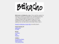 beikacho.com