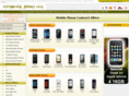 contractmobiledeal.co.uk