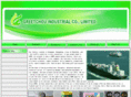 greetchou.com