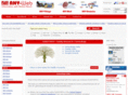 sukeforth.com