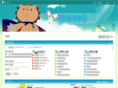 wind-z.net