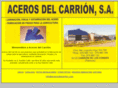 acerosdelcarrion.com