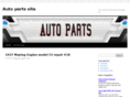 autopartssite.net