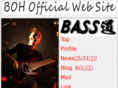 bassist-boh.com