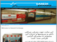 daneshexchange.com
