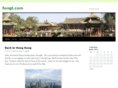 fongt.com