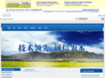 khbf.info