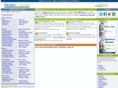 ogdencareers.com