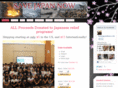 savejapannow.com