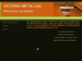 victoriametal.co.uk