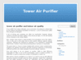 towerairpurifier.org