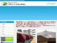 big-roof.com
