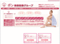 bon-m.com