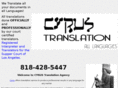 cyrustranslation.com