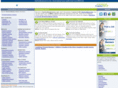 harrisonburgcareers.com