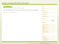 sergermachinereviews.com