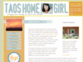 taoshomegirl.com