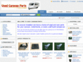 usedcaravanparts.com
