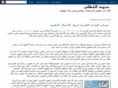 ahmedmozaly.com