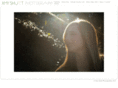 amyshuttphotography.com