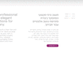 assafmeron.com