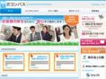 compass-net.biz