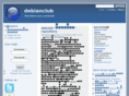 debianclub.com