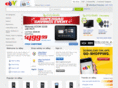 ebayconstruction.com