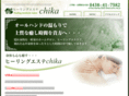 healing-chika.com
