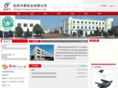 hz-zhongtai.com