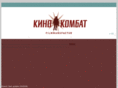 kino-kombat.com