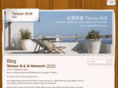 taiwanbnb.com