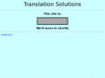 transsol.com
