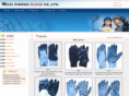 xinmaoglove.com