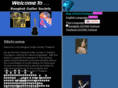 bangkokguitar.com