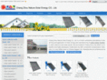 china-solar-water-heater-product.com