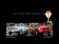 gulfcoastdragracing.com