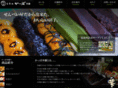 kappa-honpo.com
